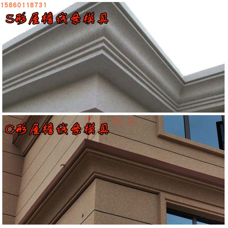 古建祠堂效果图 青石浮雕壁画(图1)