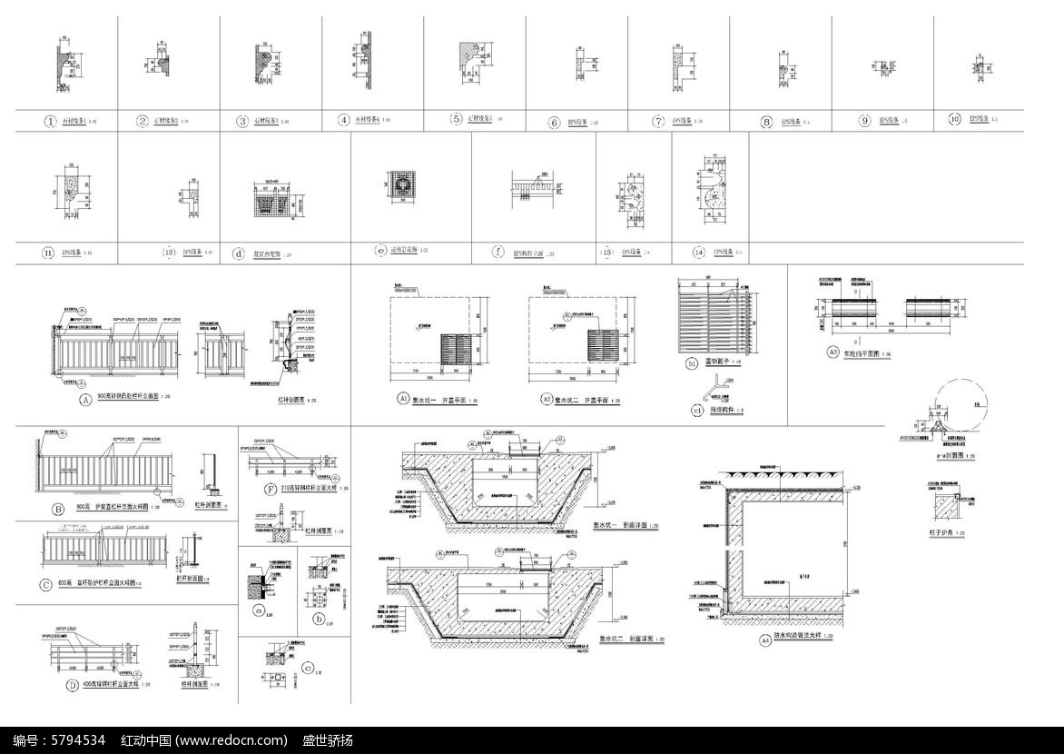 建筑图纸里的线脚是什么意思(图1)
