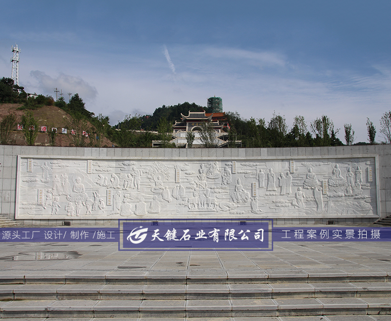 欣赏几款精美石雕浮雕、别墅外墙石材浮雕壁画(图1)