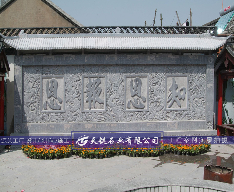 大理石浮雕石材人的艺术创作附精美浮雕相关案例！(图1)