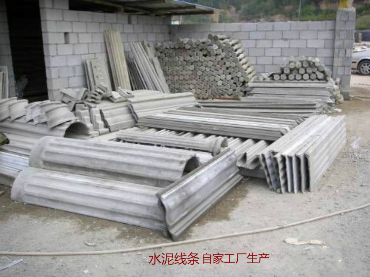 设计理念先进建造模式环保(图1)