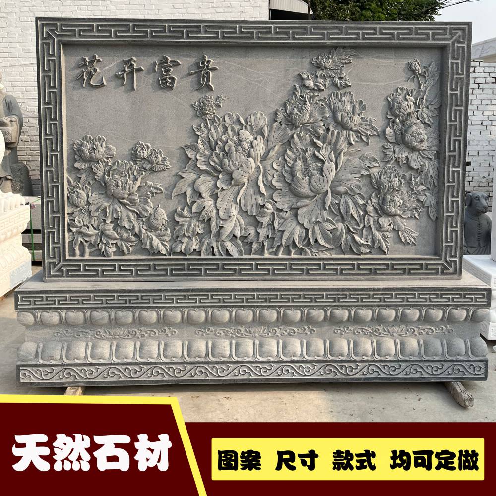定做寺庙石雕浮雕流程详解:从设计到完工(图1)