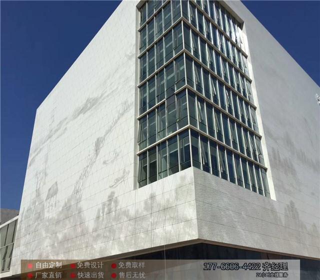 建筑材料行业现状与发展趋势分析(2026年)(图1)