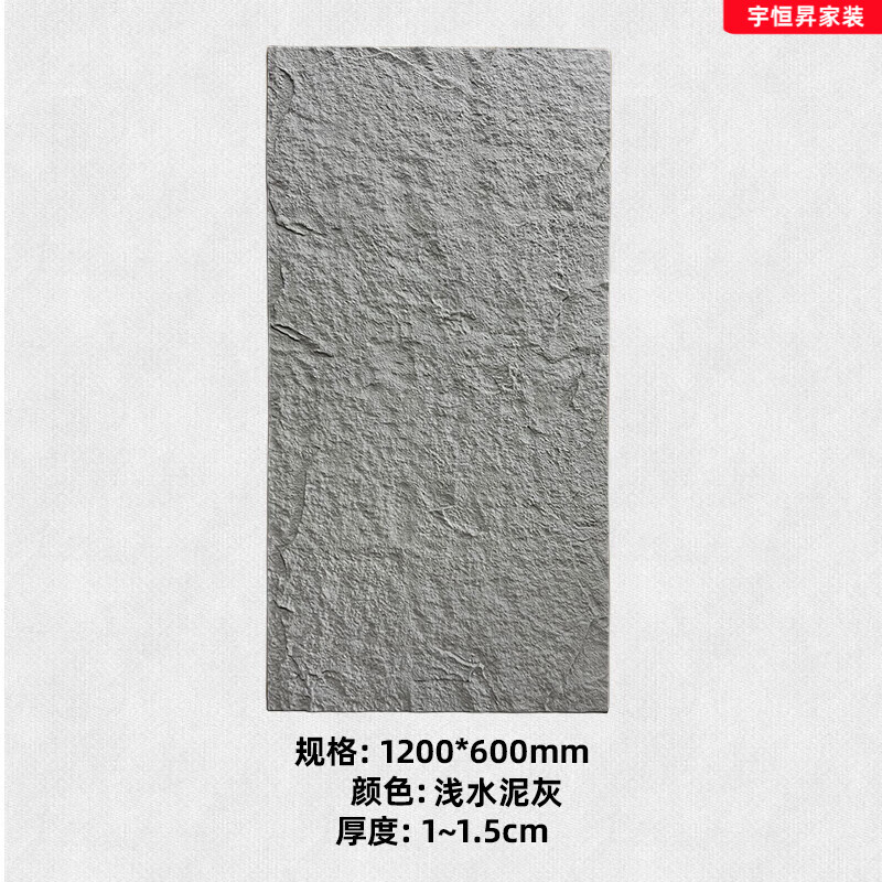赞美石雕工艺的词句(图1)
