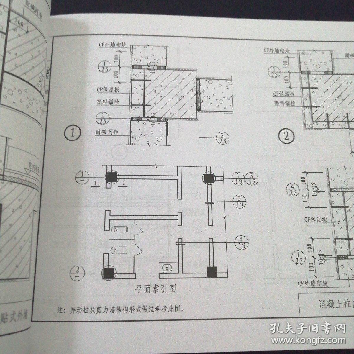【界面】锂电“资源墙”越筑越高全球性长期博弈开始了(图1)