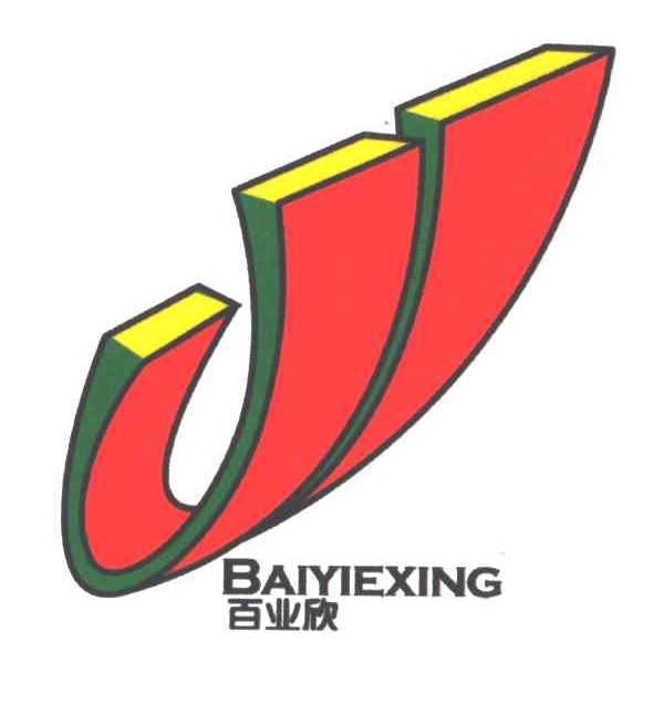 新材料ETF国泰(图1)
