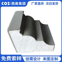 久映颂月府【官方认证】售楼处电线小时热线楼盘测评+最新房价速递(图1)