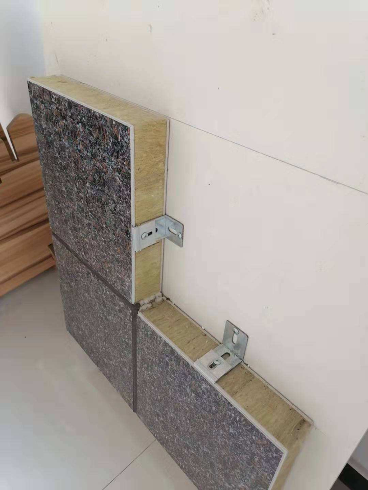 节能保温装饰一体板新型外墙保温板外墙一体板厂家(图1)