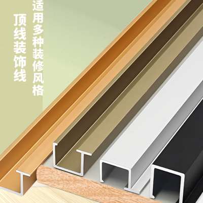 人物访谈_建材人物专访_建材访谈资讯-网第1页(图1)