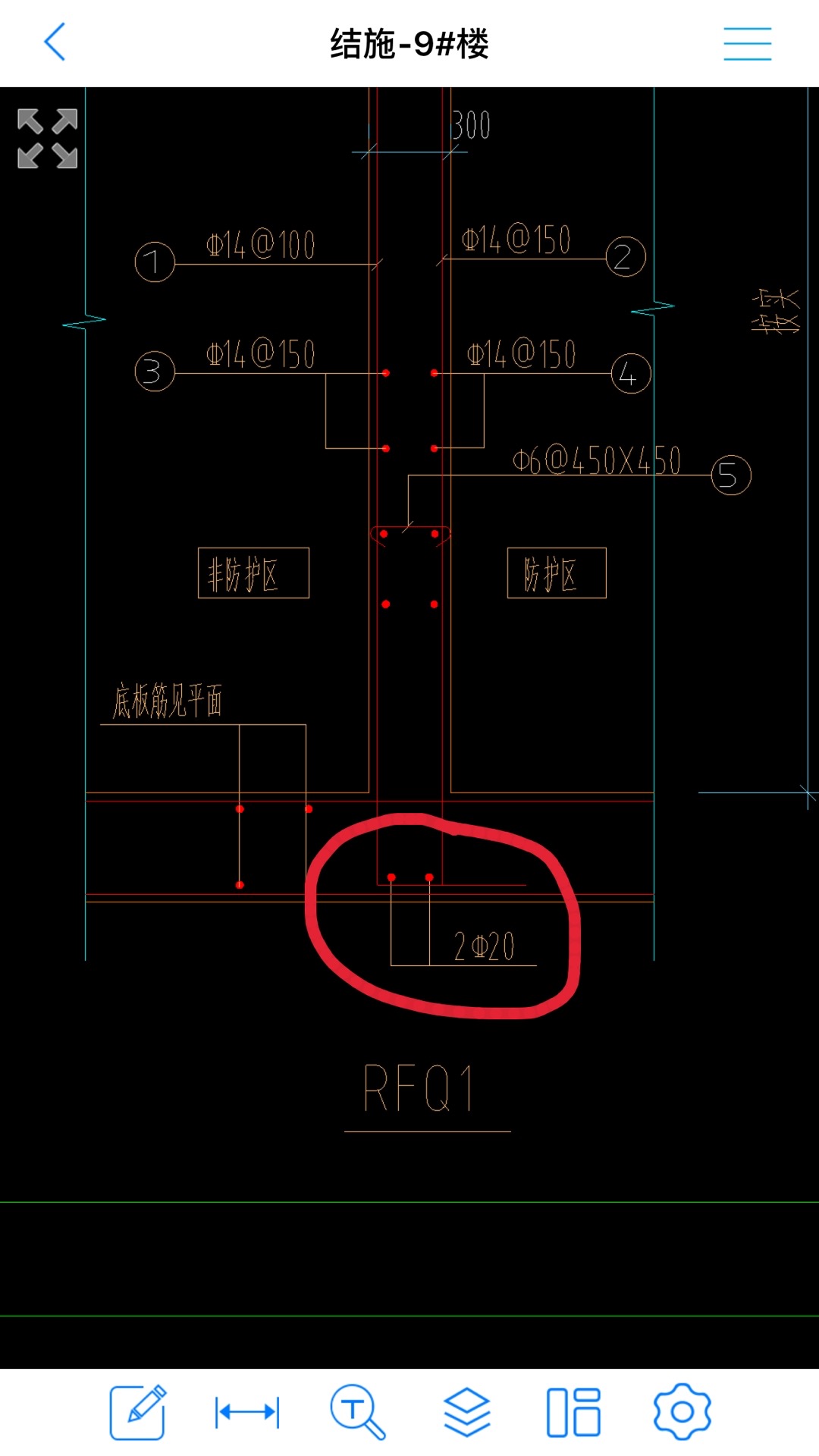 指南]外墙保温的15中做法(图1)