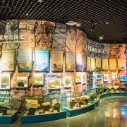 金属装饰条工程工艺doc(图1)