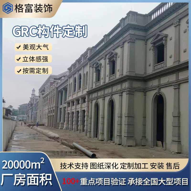 2026铝单板厂家推荐深耕产品技术升级赋能建筑装饰新赛道(图1)