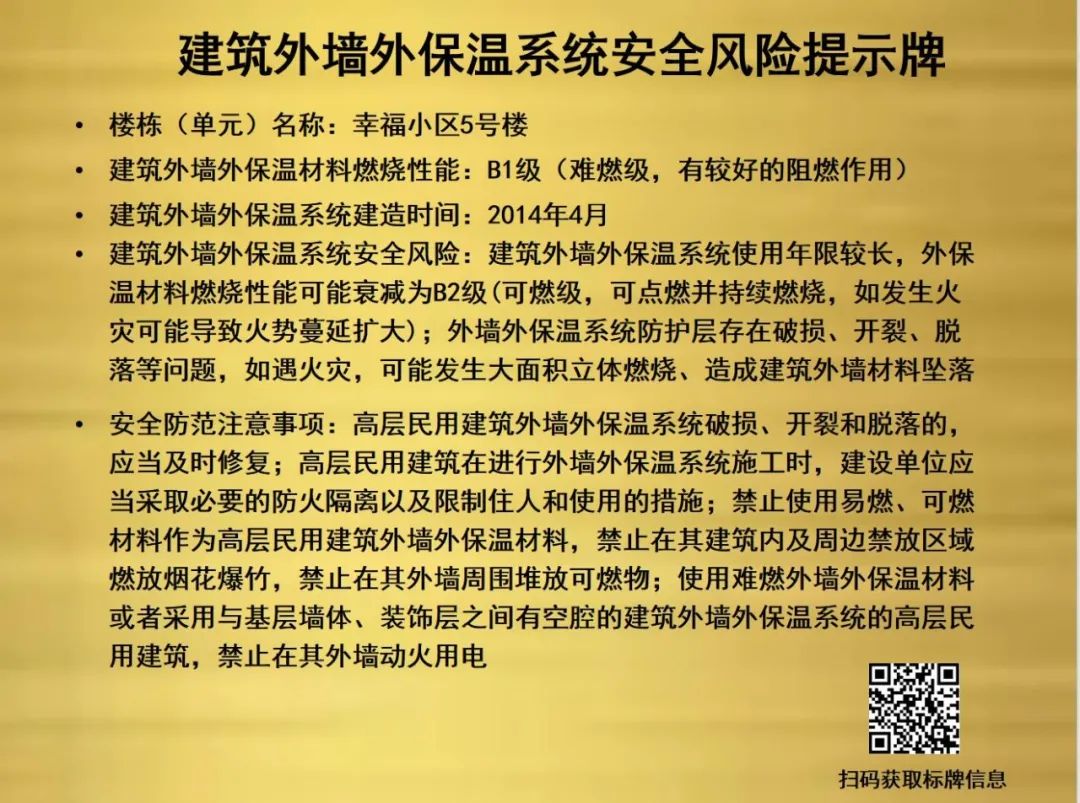 走进零碳园区见证绿色转型(深阅读)(图1)