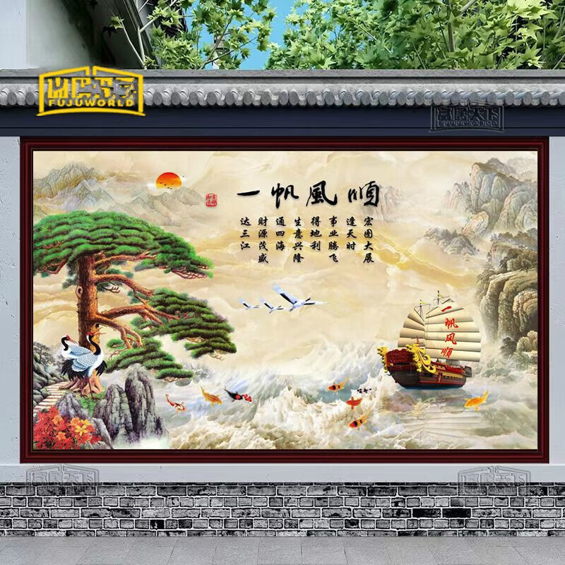 手绘壁画设计_装饰壁画图片_设计本专题(图1)