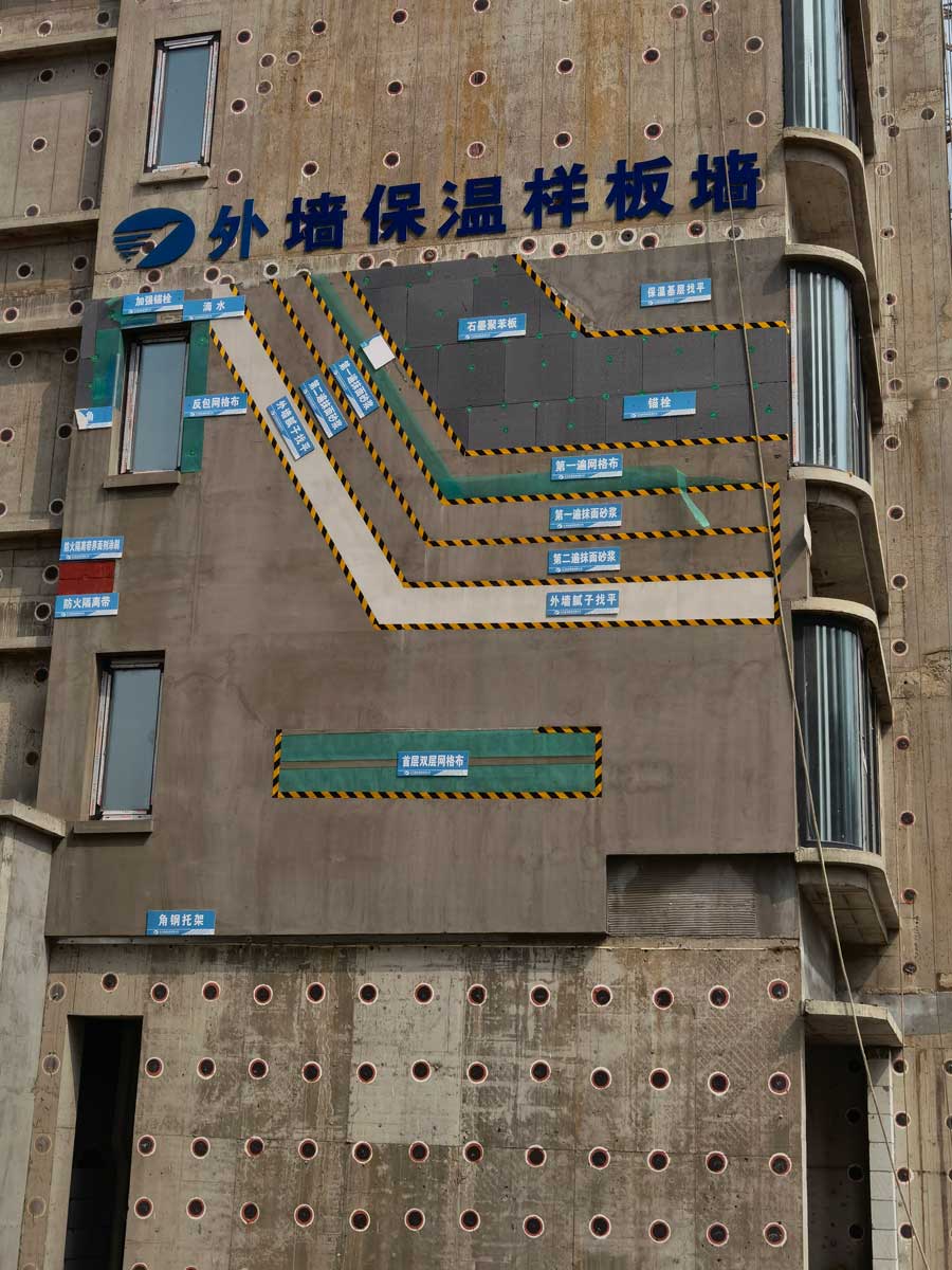 包装材料行业_食品资讯_食品伙伴网(图1)