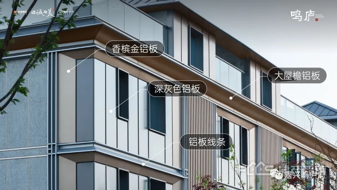 外墙装修效果图大全(图1)